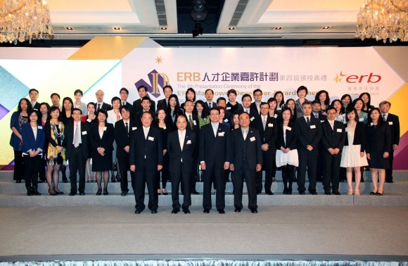 2013_ERB_groupphoto