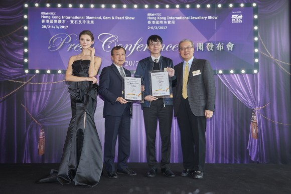 謝滿全先生及得奬設計師葉康寧先生