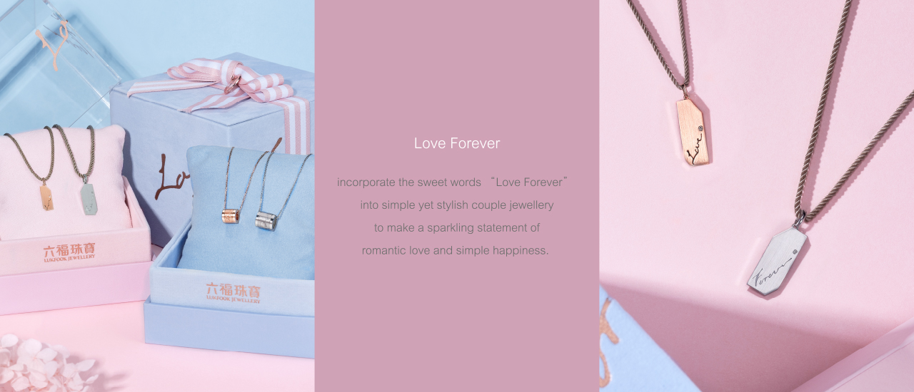 Love Forever Collection