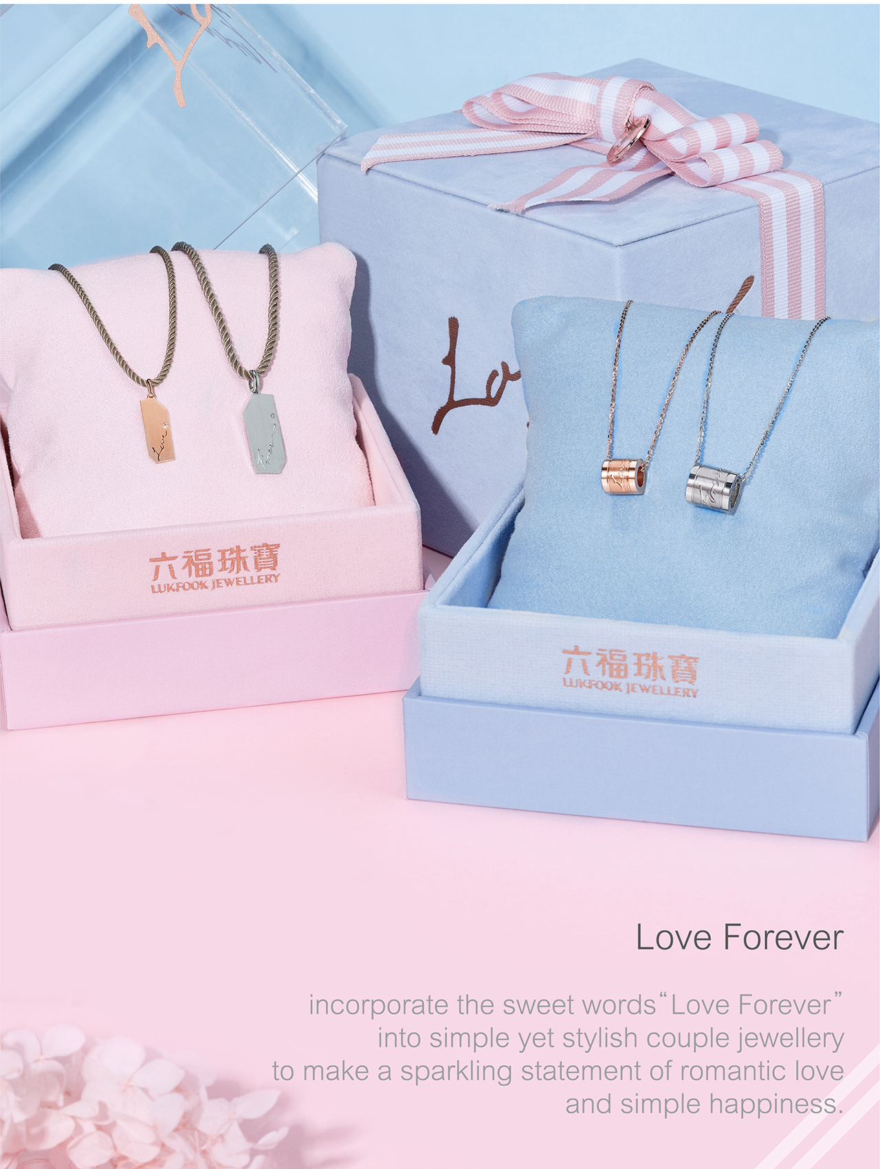 Love Forever Collection