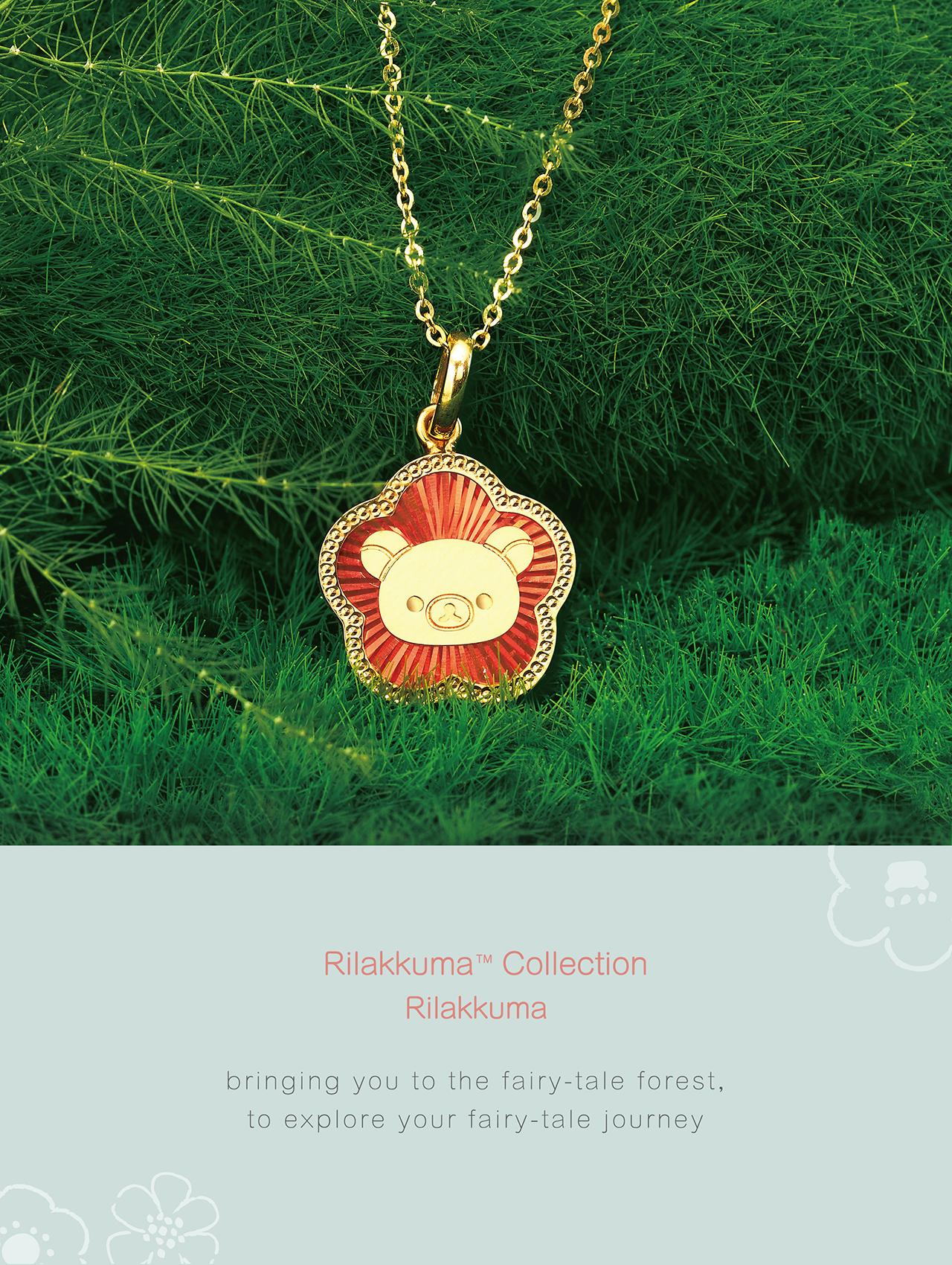 Rilakkuma? Collection