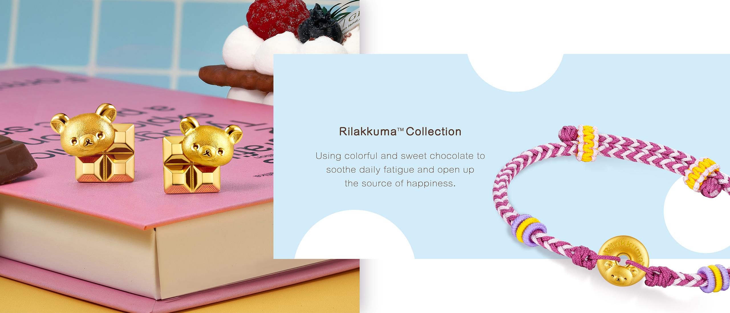 Rilakkuma? Collection