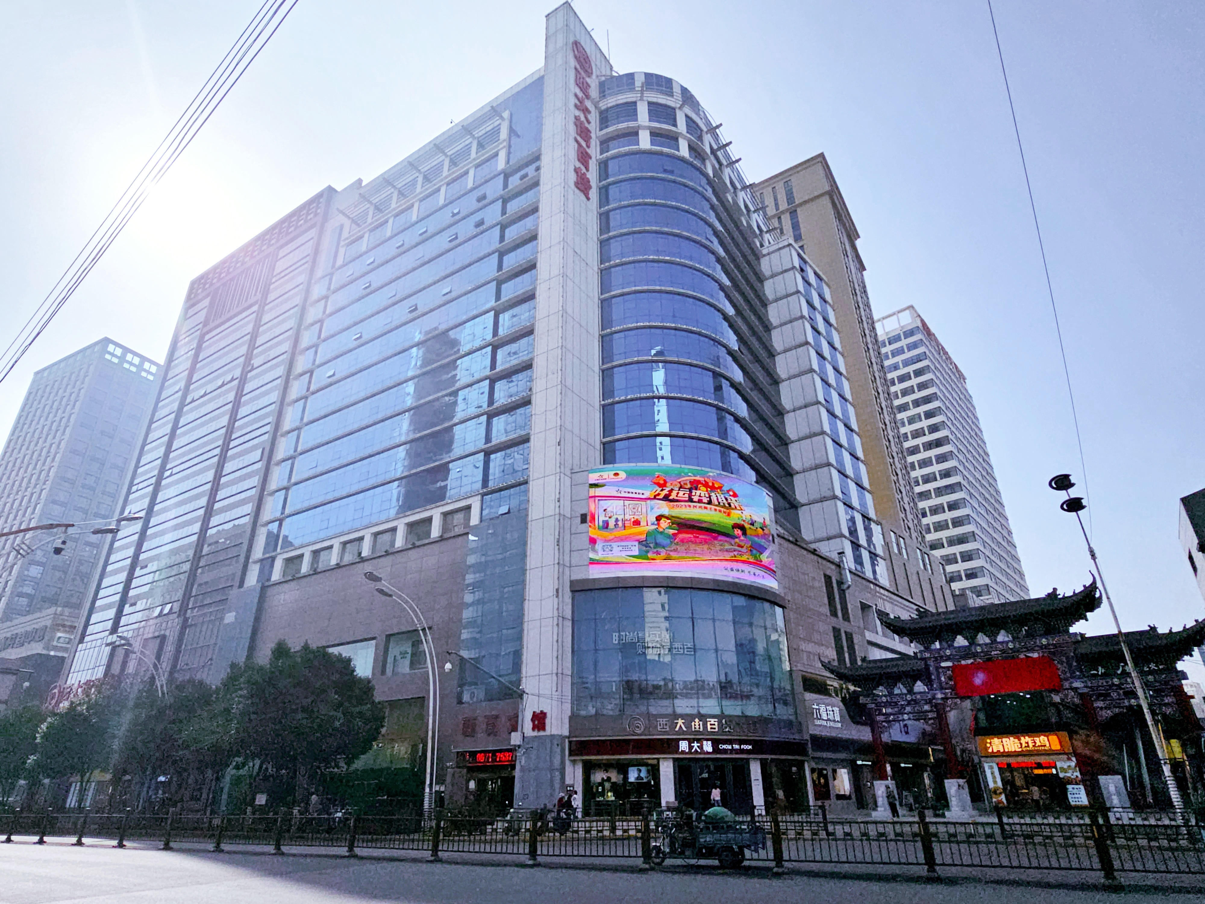 圖片1：商場外觀
