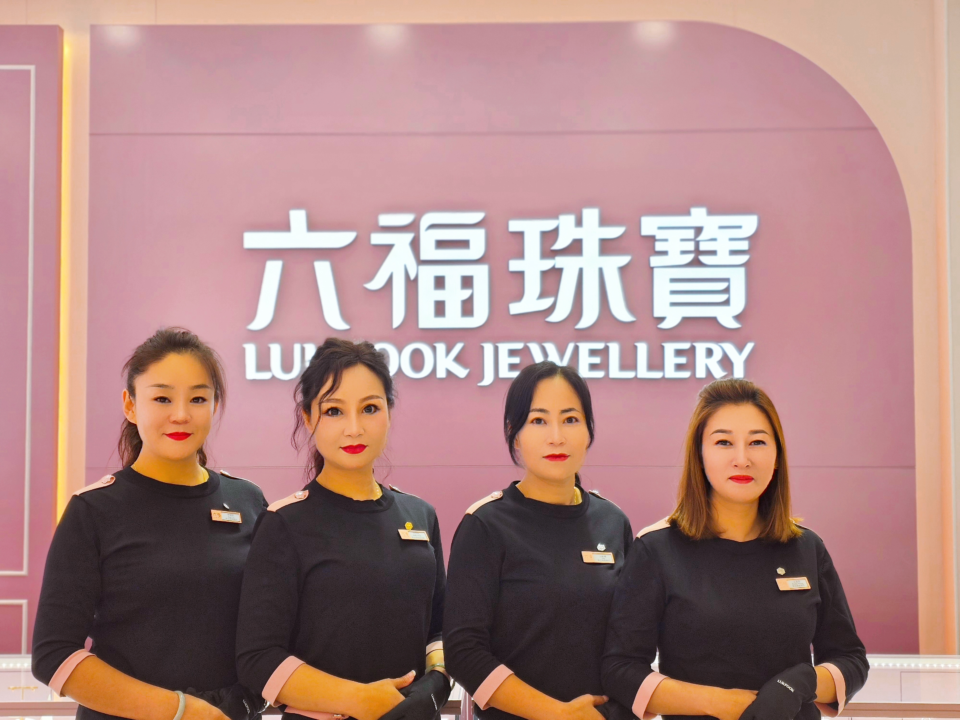 圖片4：銷售精英合影