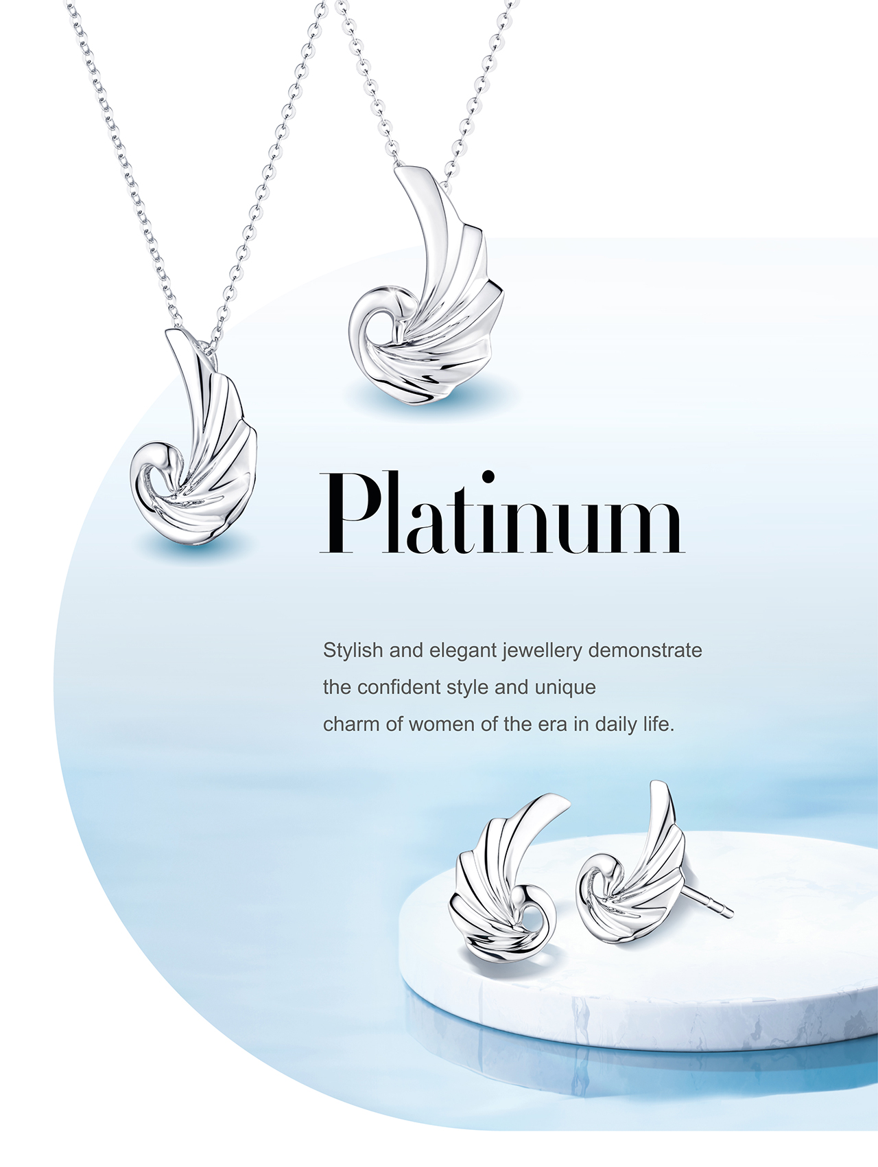 Pt Graceful Collection