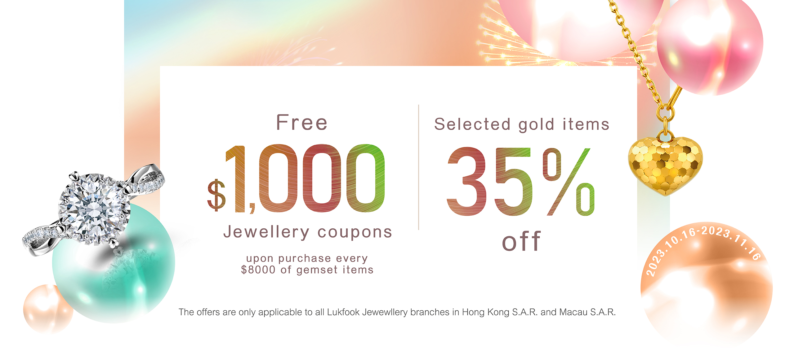 Sales Promotion