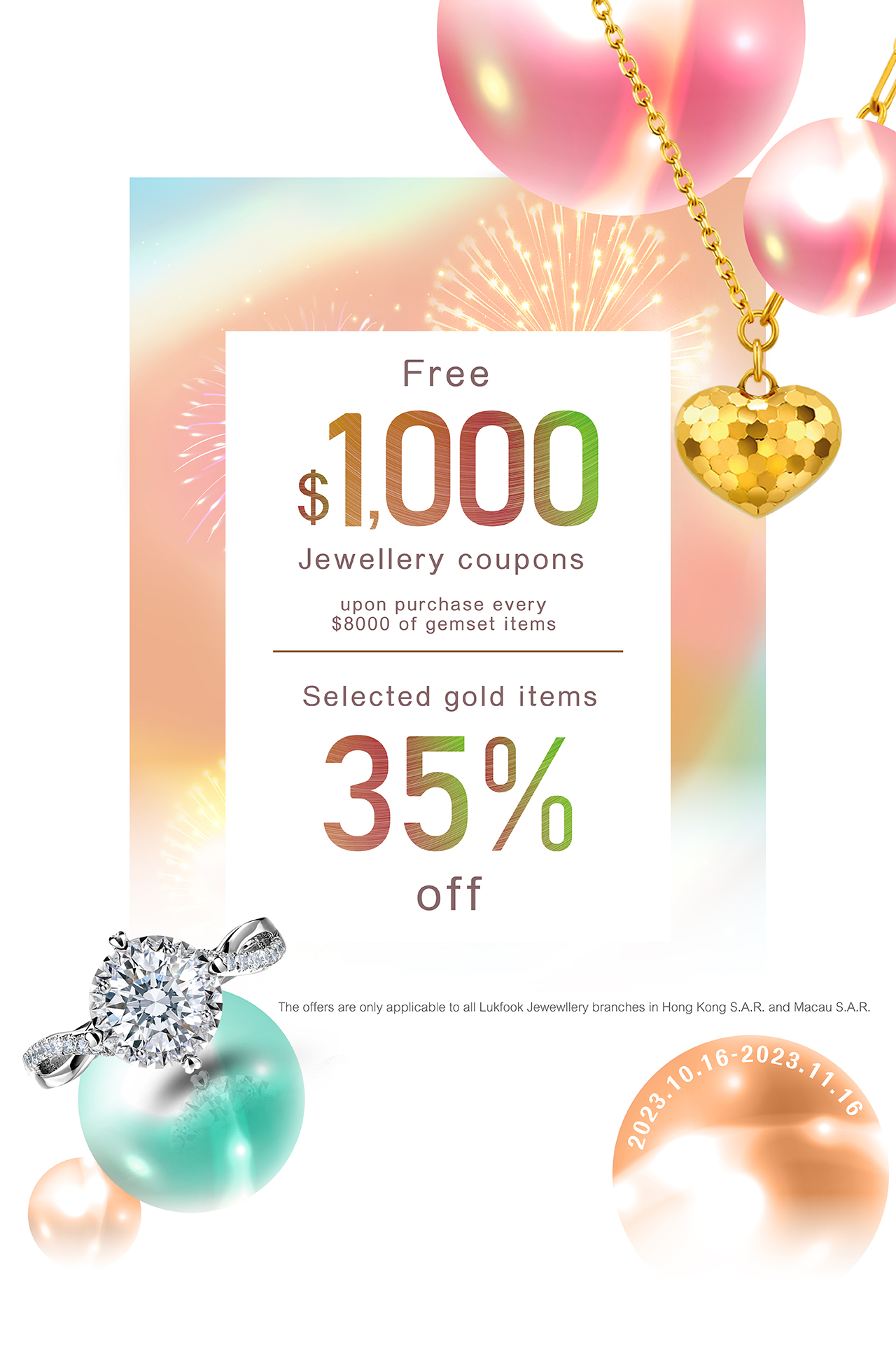 Sales Promotion