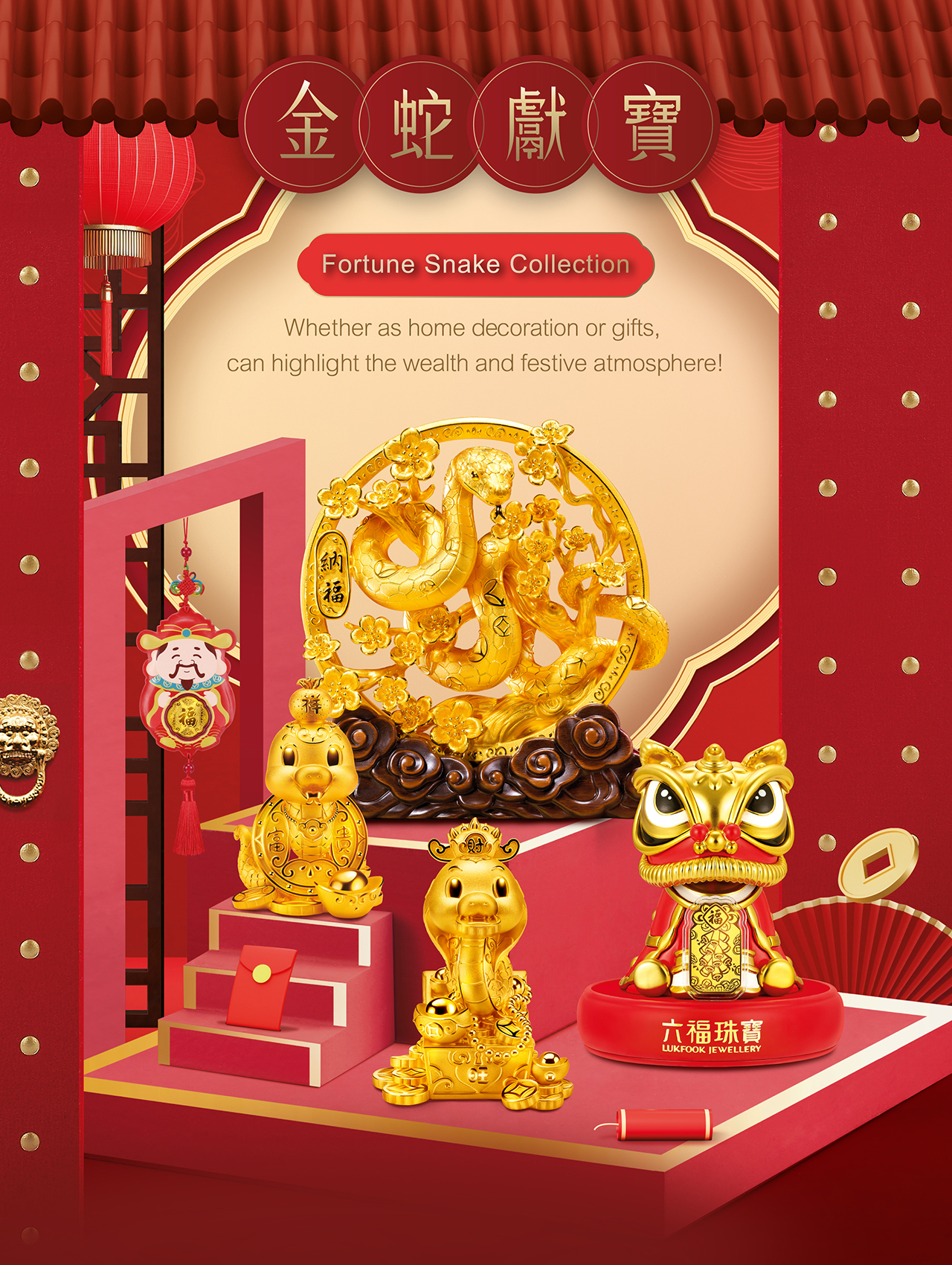 Fortune Snake Collection