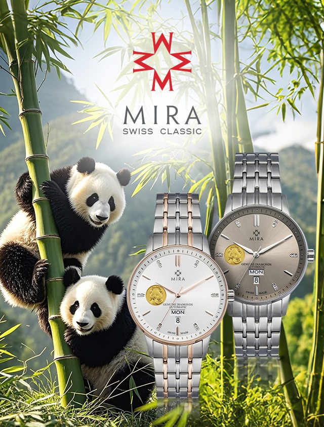 Mira | 米斯